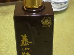 -赵记煎饼卷大葱(泰山大街店)