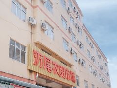 门面-万尾农贸市场