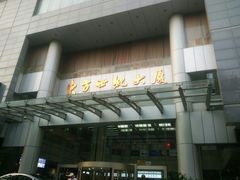 -中国出版集团东方出版中心(仙霞路)