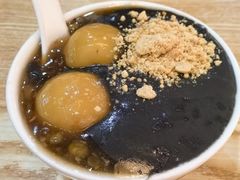 绿豆拼芝麻糊-翁林甜品