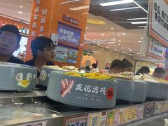 -大橘元自助回转火锅(天河新天地店)