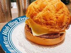 广州首创Big Men菠萝包-敏华冰厅(天河城店)