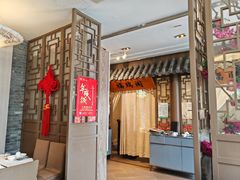 -徽珍源(龙茗路店)