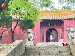-涂山风景区