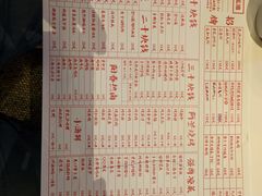 -文和友老长沙龙虾馆(化龙池店)