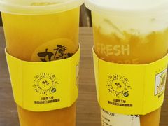 -丸摩堂鲜果茶(九方店)