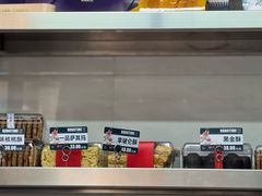 -北京民族饭店