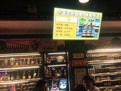 -M99 BEER世界啤酒吧(鸿云悦街店)