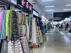 -杭州四季青面料市场有限公司
