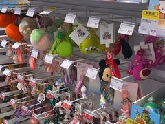 -KKV(深圳kk one 店)