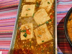 铁板包浆豆腐-香巴拉云南餐厅(华莱坞店)