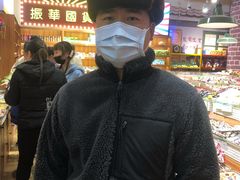 -老谢野馄饨(延安路店)