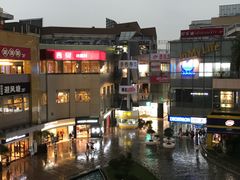 -西贝莜面村(上海百联西郊店)