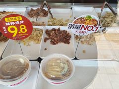 -紫燕百味鸡(明湖店)