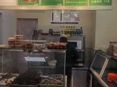 -清真-戏楼王记牛肉面
