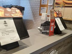 -汉堡王(下沙银泰店)
