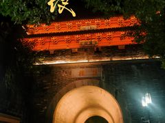-南宋御街