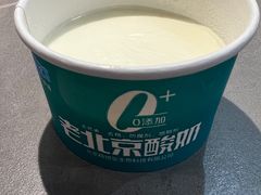 -阿甘龙虾·重庆麻麻鱼(中豪店)