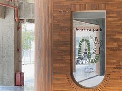 -A thing COFFEE(下梅林店)