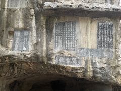 -桂林独秀峰王城景区