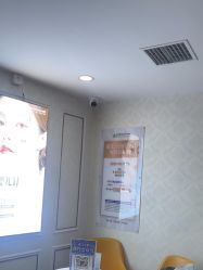 -武汉五洲整形外科医院