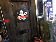 -樊笼真人密室逃脱(江南西店)