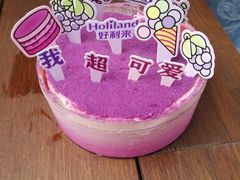 -好利来(牡丹园店)