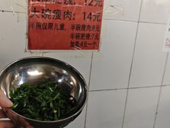 -正宗杨记普洱酸醋米线(总店)