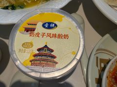 -船歌·鱼水饺青岛菜(枫蓝国际购物中心店)
