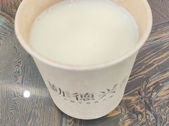 -勤德兴(湖滨路店)