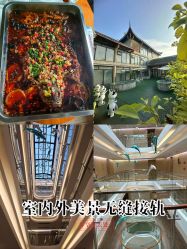 -爱弥儿月子中心(省医院店)