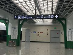 -火车北站(地铁站)