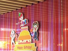 -海底捞火锅(长沙华创国际广场店)