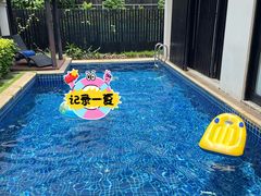 -三亚亚龙湾铂尔曼别墅度假酒店