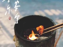 -长春观