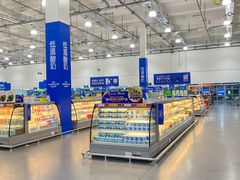 -麦德龙(浦东店)