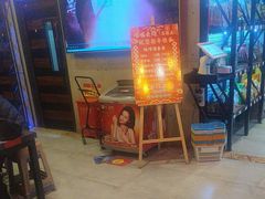 -唱吧麦颂KTV(高新店)
