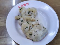 锅贴-玉华饮食店(茅台路店)