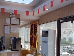 -德标艾诺口腔(敦化路店)