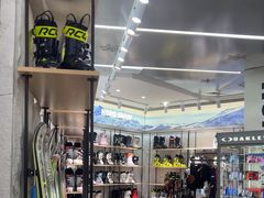 -Hopo Snow 城市滑雪空间(来福士广场购物中心店)