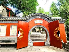 -峄山风景名胜区