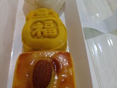 -矮子馅饼(大成路店)