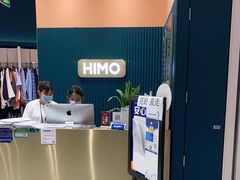 -海马体照相馆(北京朝阳大悦城店)