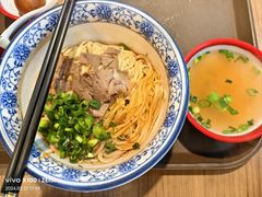 -兰州陈记牛肉面 ·烧烤· 铜锅涮肉(万达店)