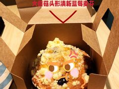 -星巴克(嘉定中信泰富万达广场店)