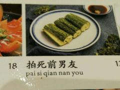 -文叔·湖北名小吃·小龙虾(华强北店)