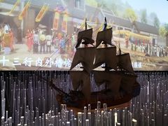 -广州市城市规划展览中心