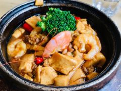 虾仁豆腐煲-悠仙美地(黄埔路店)
