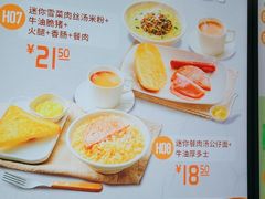 -大快活(丽丰店)
