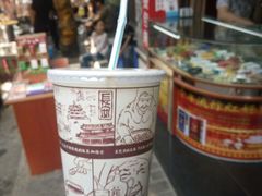 -花奶奶酸梅汤·晨晨的店(大皮院西口店)